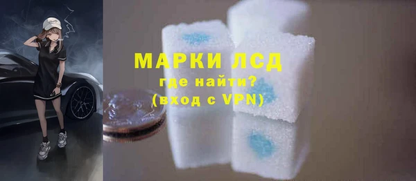 скорость mdpv Вяземский